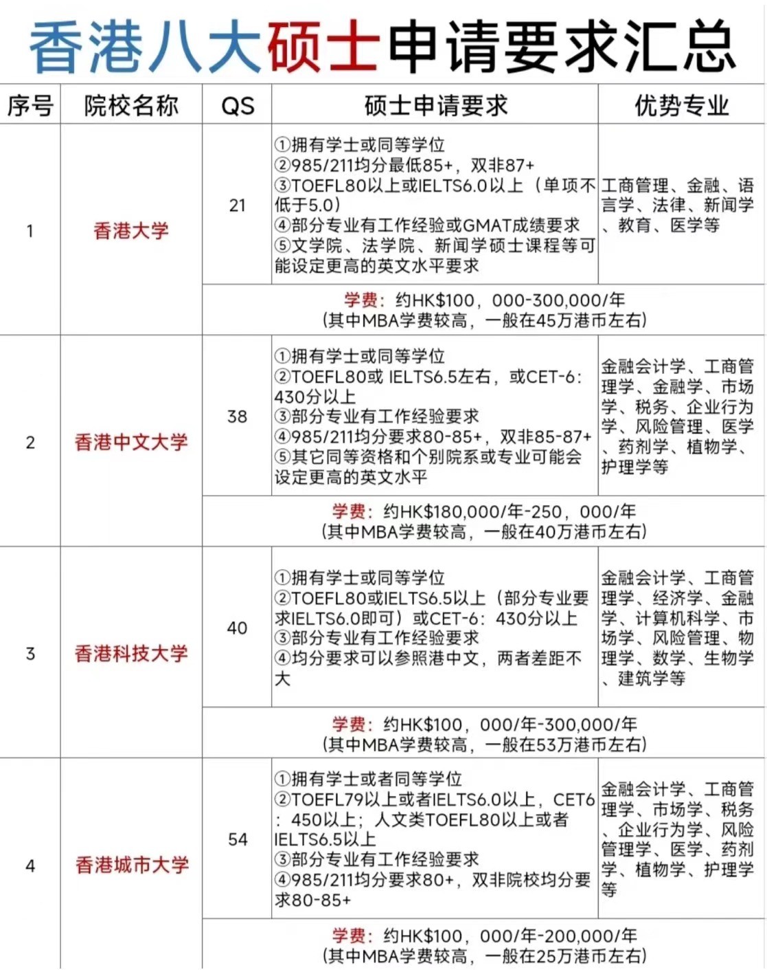 微信图片_20231108135751.jpg