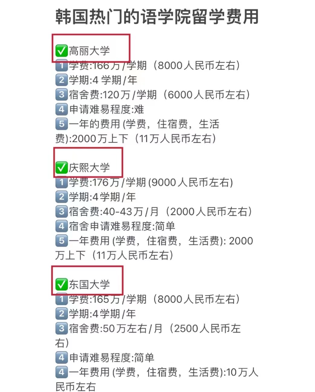 微信图片_20231108143135.jpg