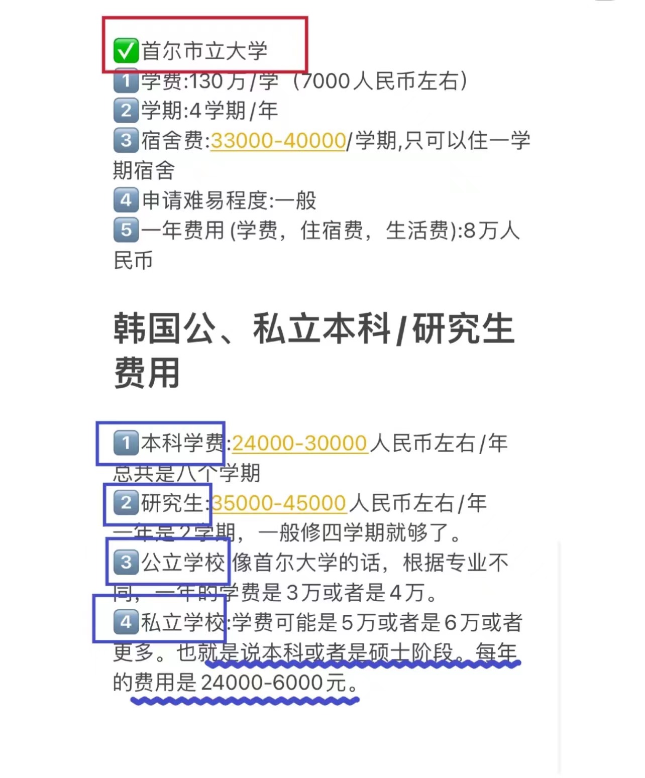 微信图片_20231108143056.jpg