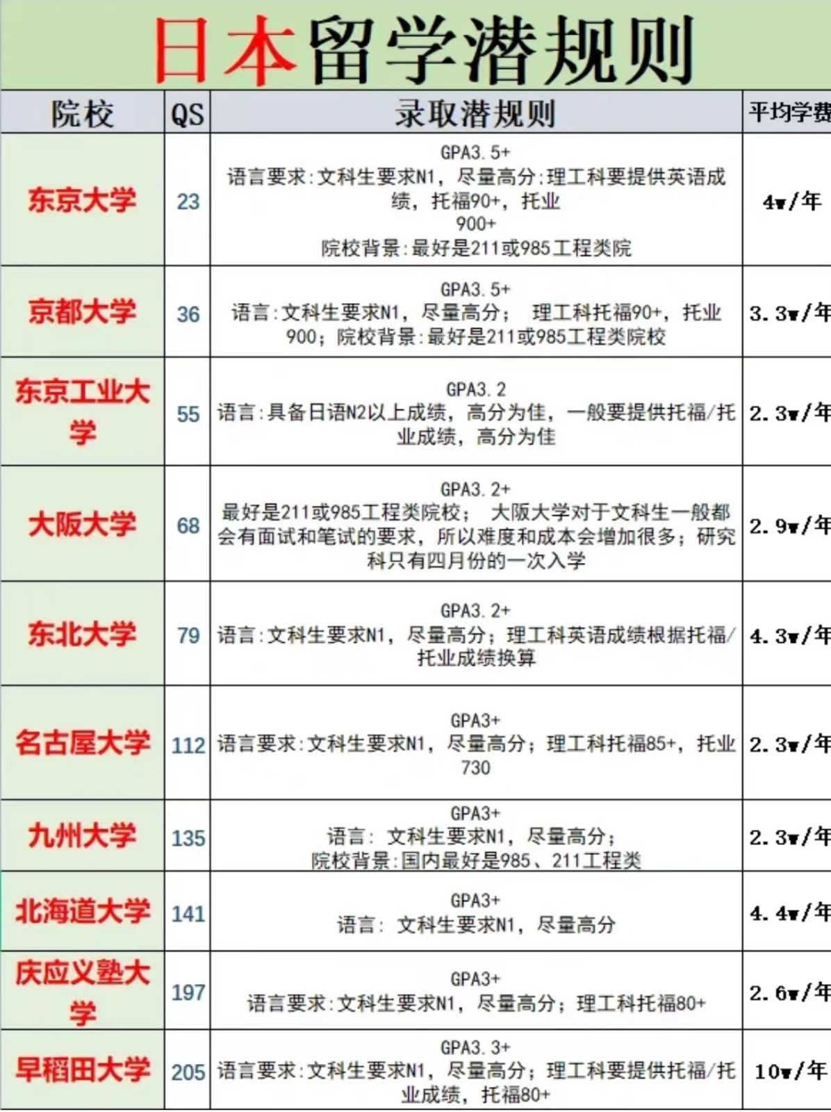 微信图片_20231108151310.jpg